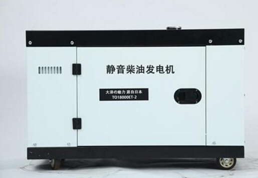 昌都科克12kw小型柴油发电机组