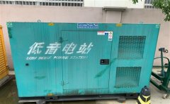 昌都通州四建大波纹箱定制案例